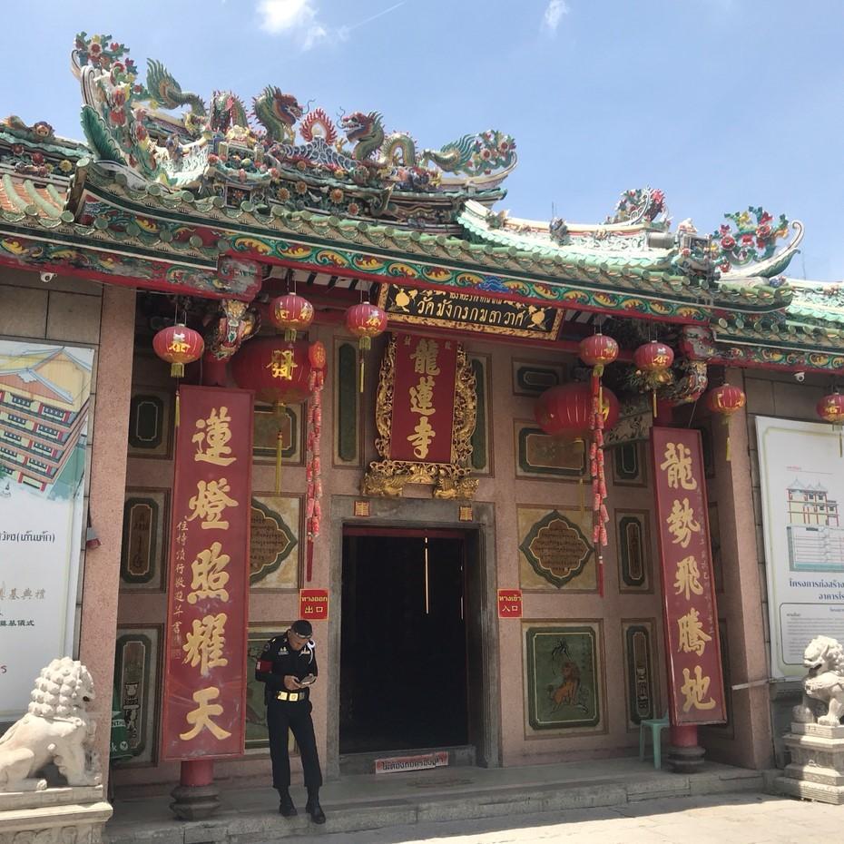 泰國 龍蓮寺 符管 龍柱擎天符管 附佛牌夾-細節圖4