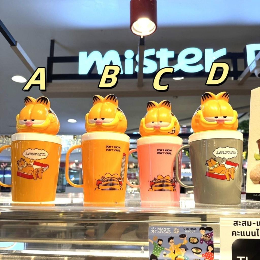 泰國 Mister Donut 加菲貓 水杯 冷水杯-細節圖2