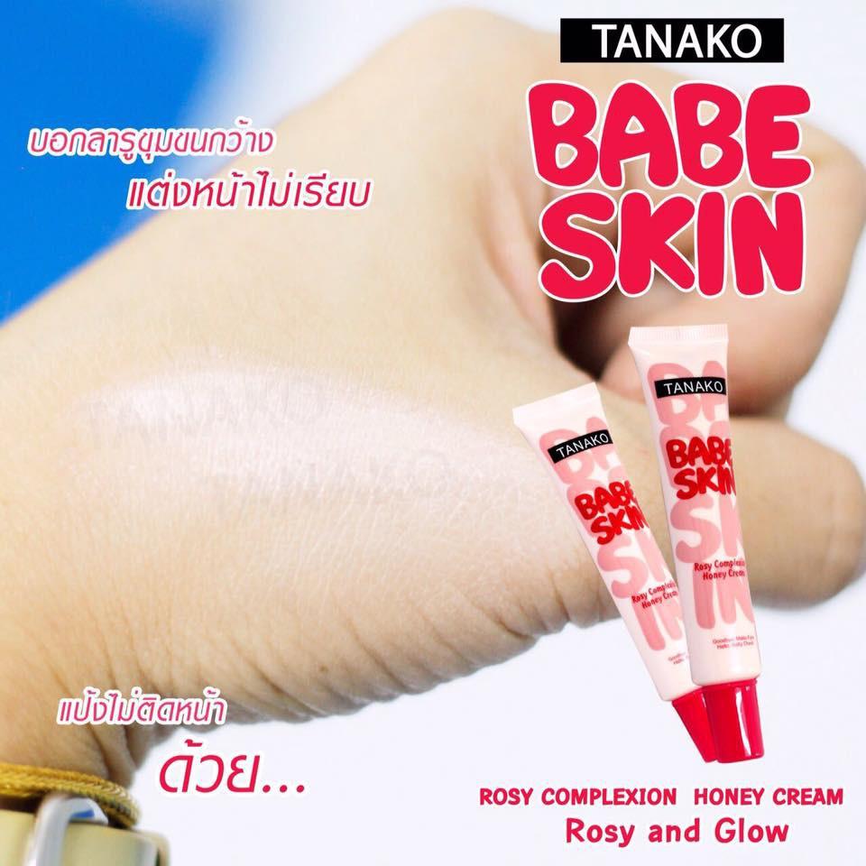 泰國 Tanako Babe 素顏乳 妝前乳 BB霜-細節圖2