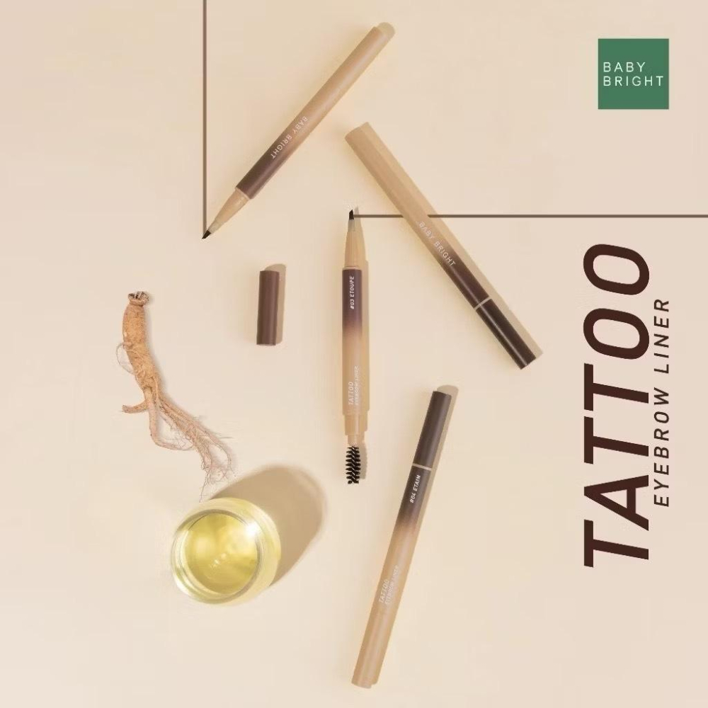 泰國 BABY BRIGHT 紋彩 眉筆 如紋眉般動人-細節圖5