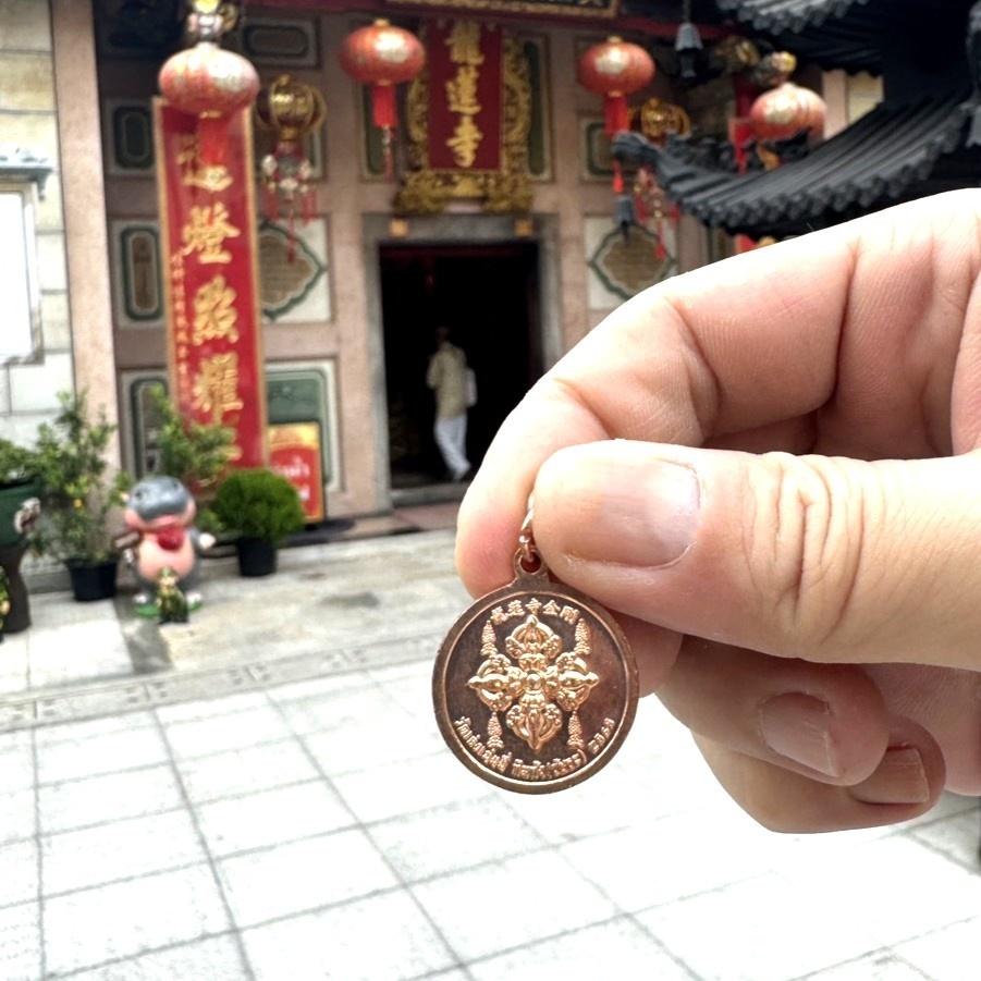 泰國 龍蓮寺 如虎添翼 佛牌 附佛牌夾-細節圖2