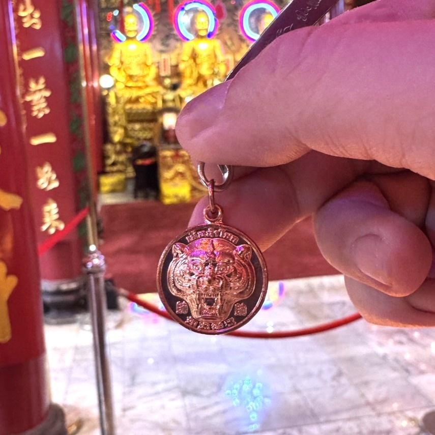 泰國 龍蓮寺 如虎添翼 佛牌 附佛牌夾-細節圖3