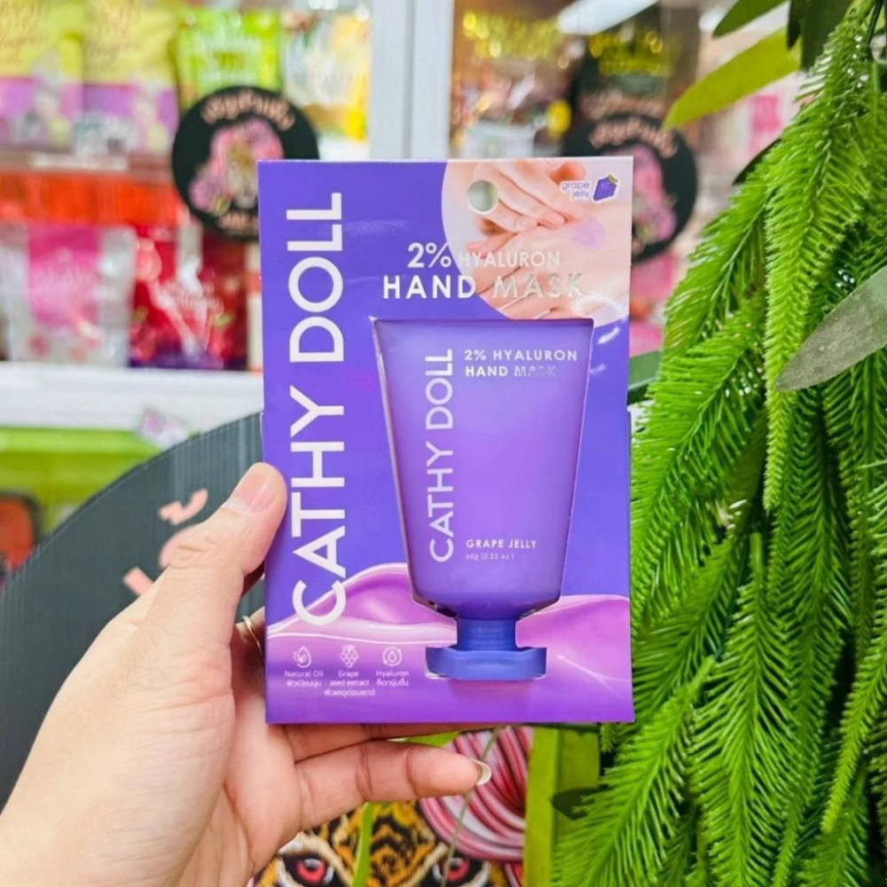 泰國 CATHY DOLL 手膜 護手膜 護手霜 免沖洗-細節圖3