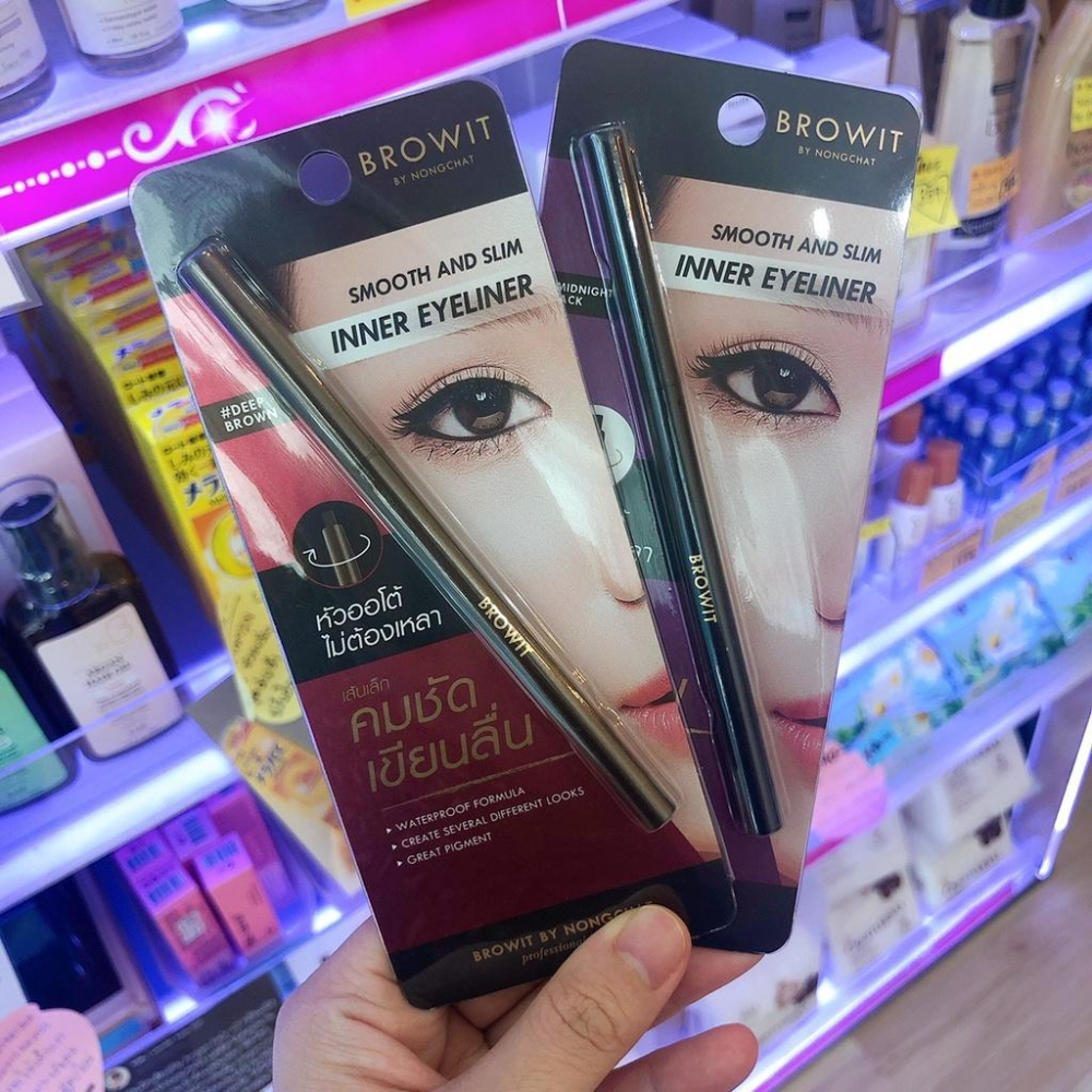 泰國 BROWIT 貝奧莉 眼線筆 光滑纖細 攜帶超方便-細節圖6