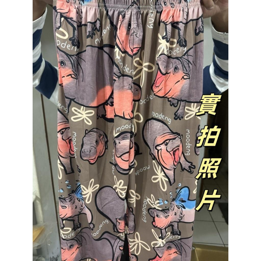 泰國 Moo Deng 彈跳豬 長褲 大象褲 波希米亞風 洽圖洽採購 男女都可以穿-細節圖3