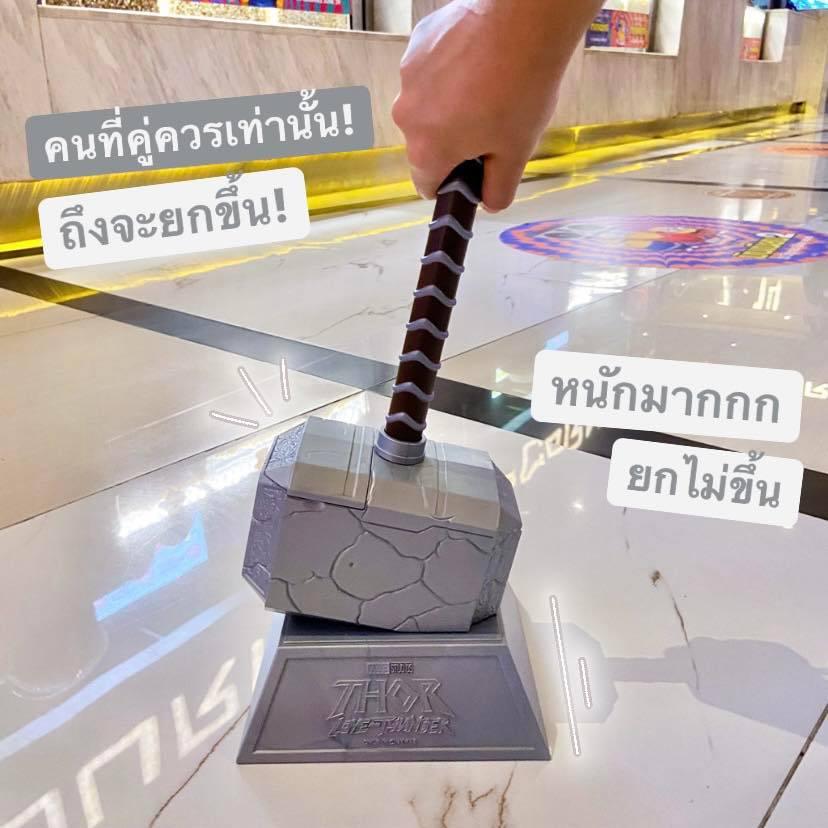 清倉~泰國 水壺 水杯 索爾 雷神之槌 爆米花桶 電影院限量版-細節圖2