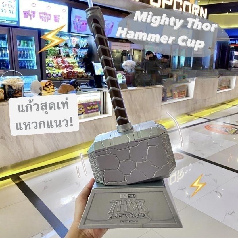 清倉~泰國 水壺 水杯 索爾 雷神之槌 爆米花桶 電影院限量版-細節圖5