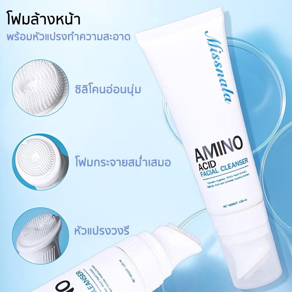 泰國 Missnala 胺基酸 洗面乳-細節圖2