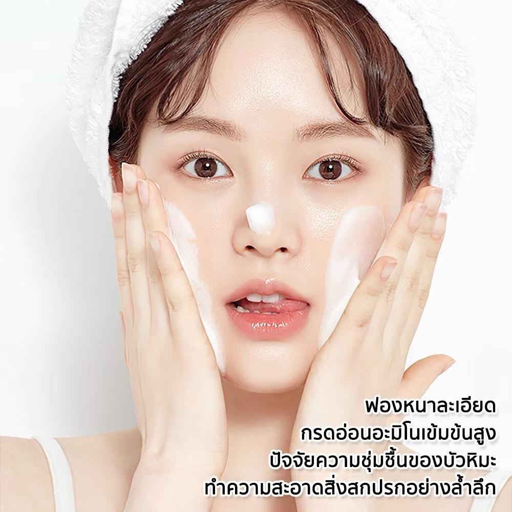 泰國 Missnala 胺基酸 洗面乳-細節圖3