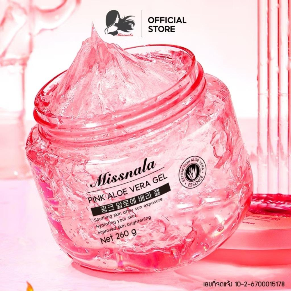 泰國 Missnala 蘆薈 修護凝膠-細節圖7