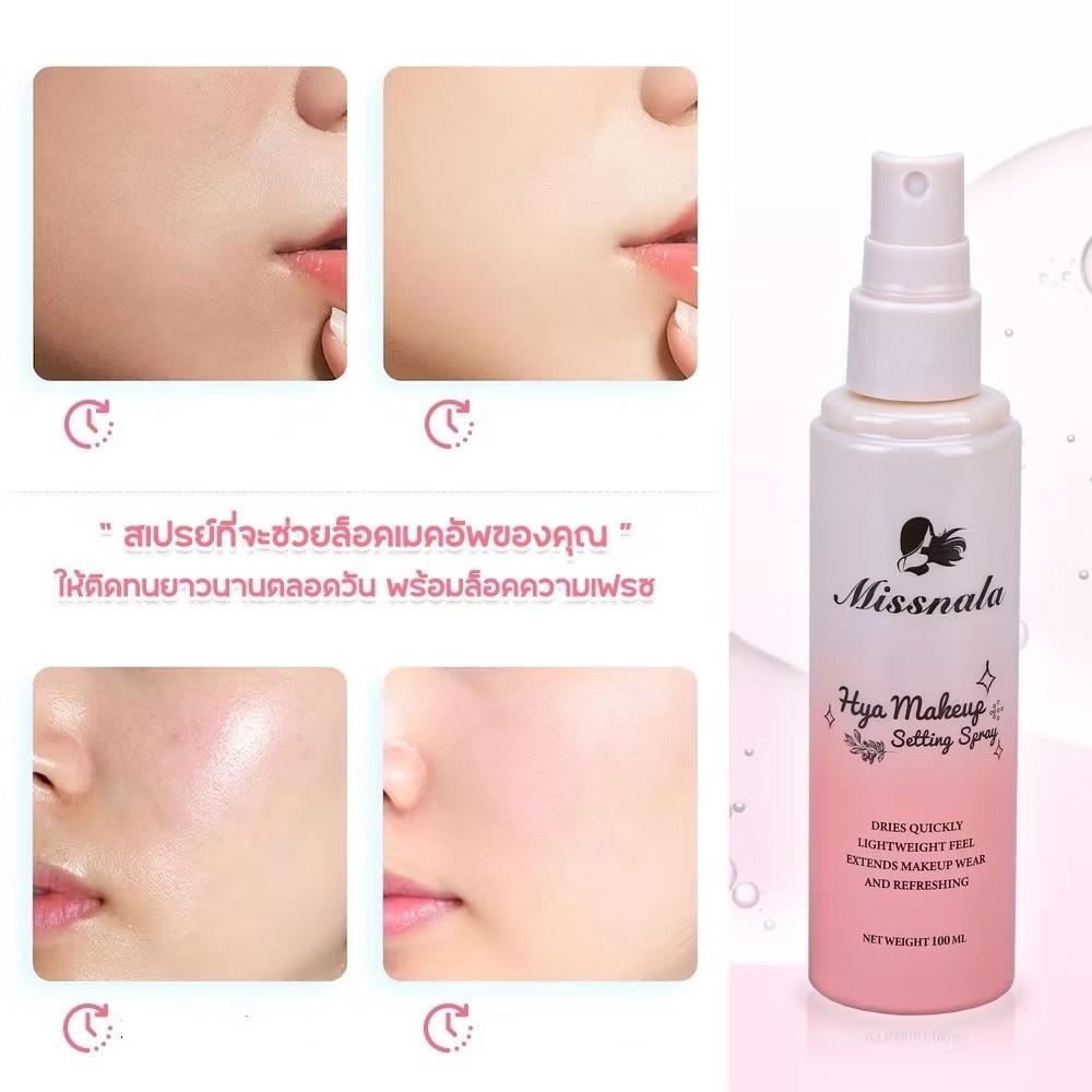 泰國 Missnala 定妝 噴霧-細節圖6