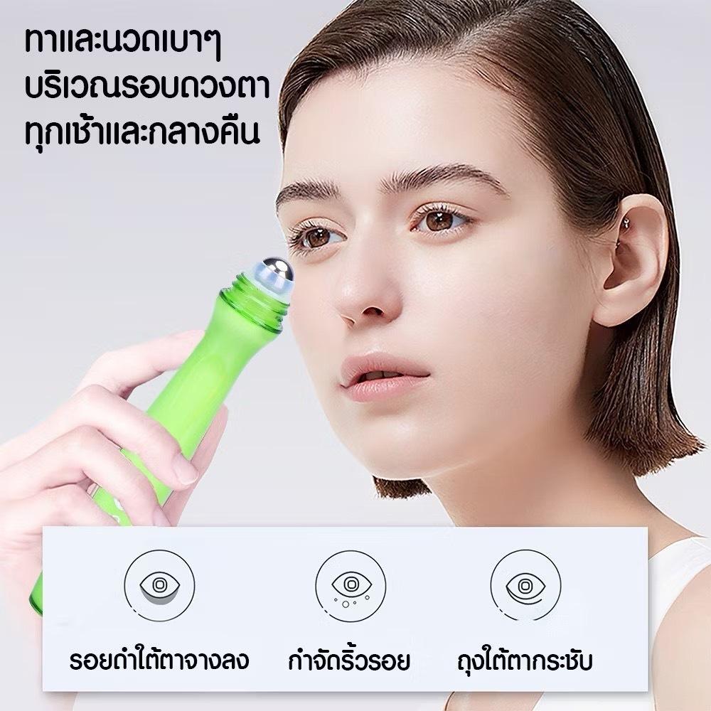 泰國 Missnala 蘆薈 眼部 滾珠精華 棒-細節圖5