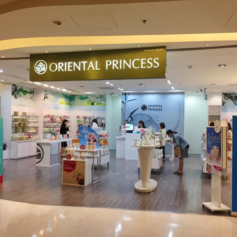 泰國 Oriental Princess 東方公主 身體乳 公主花園系列-細節圖8