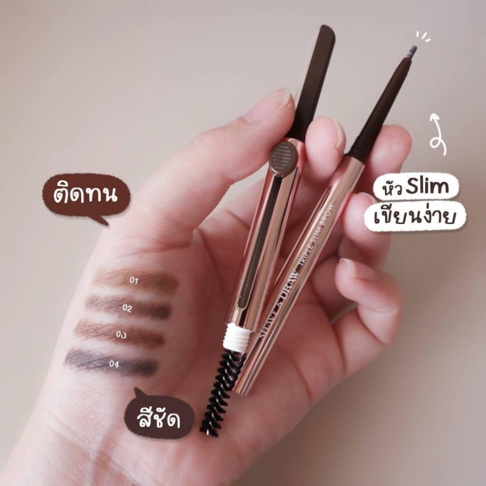 泰國 CATHY DOLL 眉筆 (眉筆 眉刷 眉刀 三合一)-細節圖5