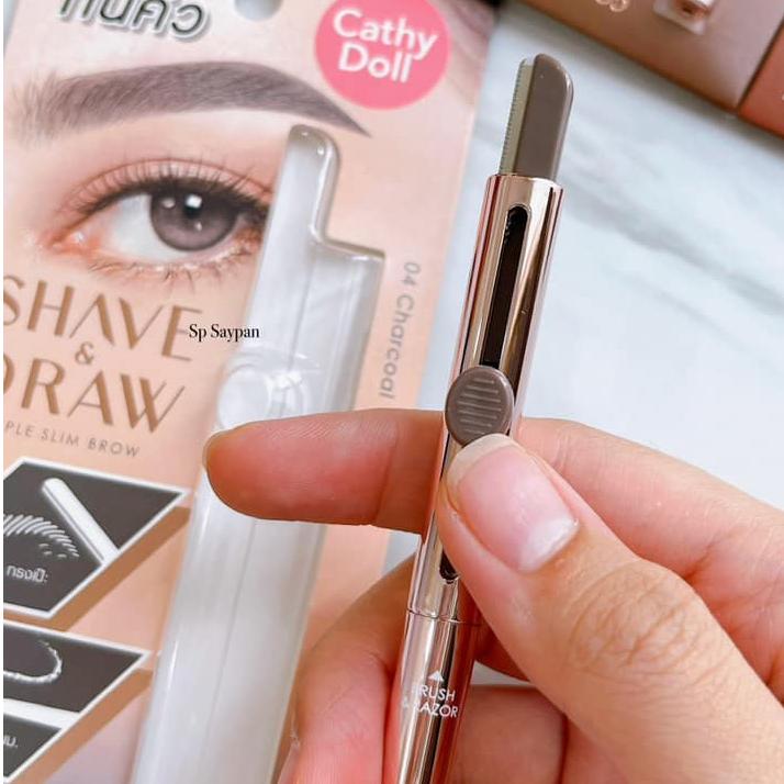 泰國 CATHY DOLL 眉筆 (眉筆 眉刷 眉刀 三合一)-細節圖7