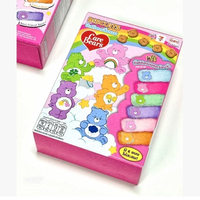 泰國 CARE BEARS 髮夾 側背包 711正版限定-細節圖6