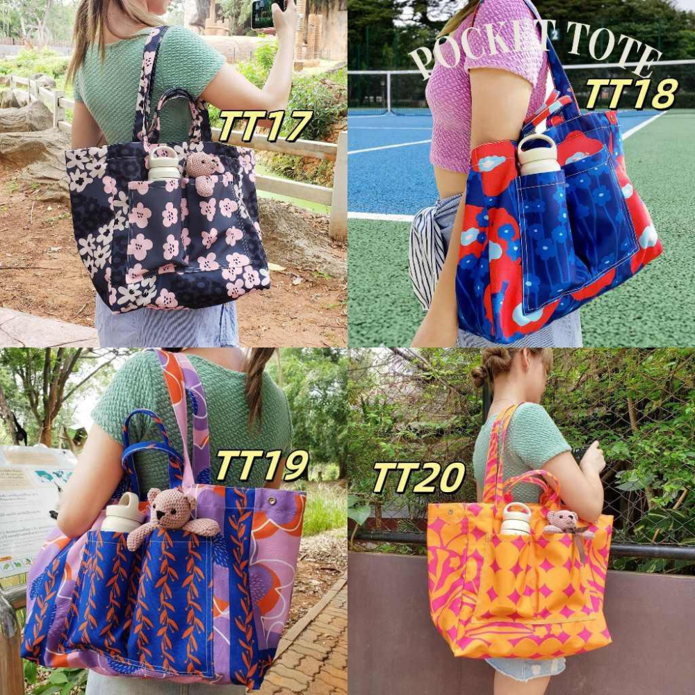 泰國 ZAPPGIRL 托特包 肩背包 馬鞍包 帆布包 潮流設計師包款-細節圖2