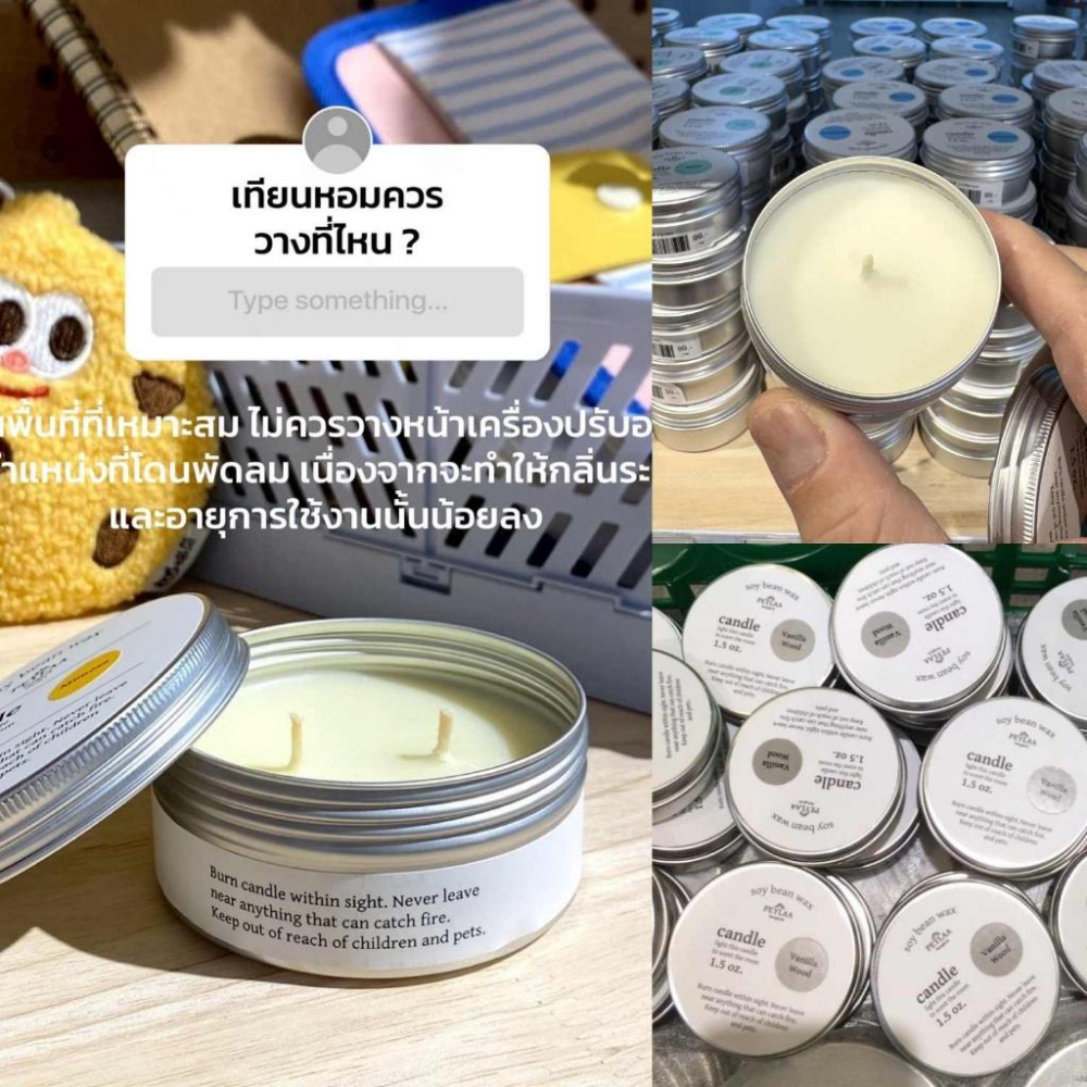 泰國 Peylaa 香氛 蠟燭 擴香 房間噴霧-細節圖2