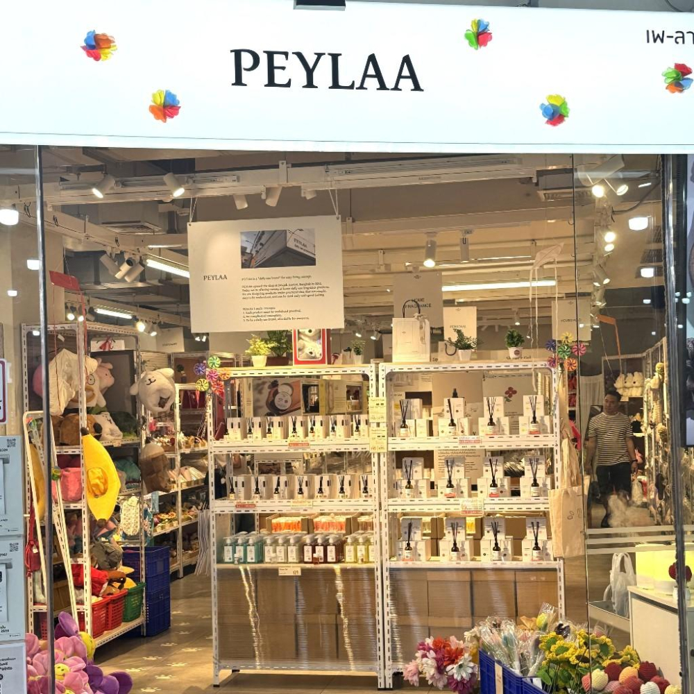 泰國 Peylaa 香氛 蠟燭 擴香 房間噴霧-細節圖5