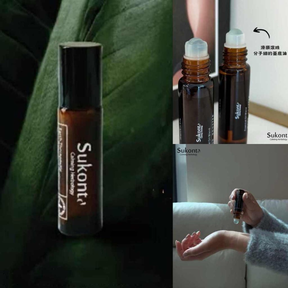 泰國 Sukonta 香膏 芳香滾珠瓶 白玉刮痧板 按摩霜-細節圖5