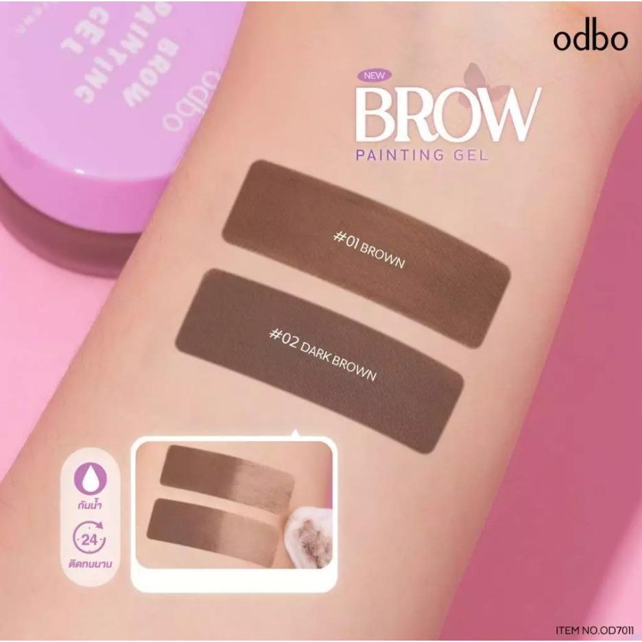 泰國 ODBO 眉筆 眉膠 眉膏 繪眉凝膠-細節圖3