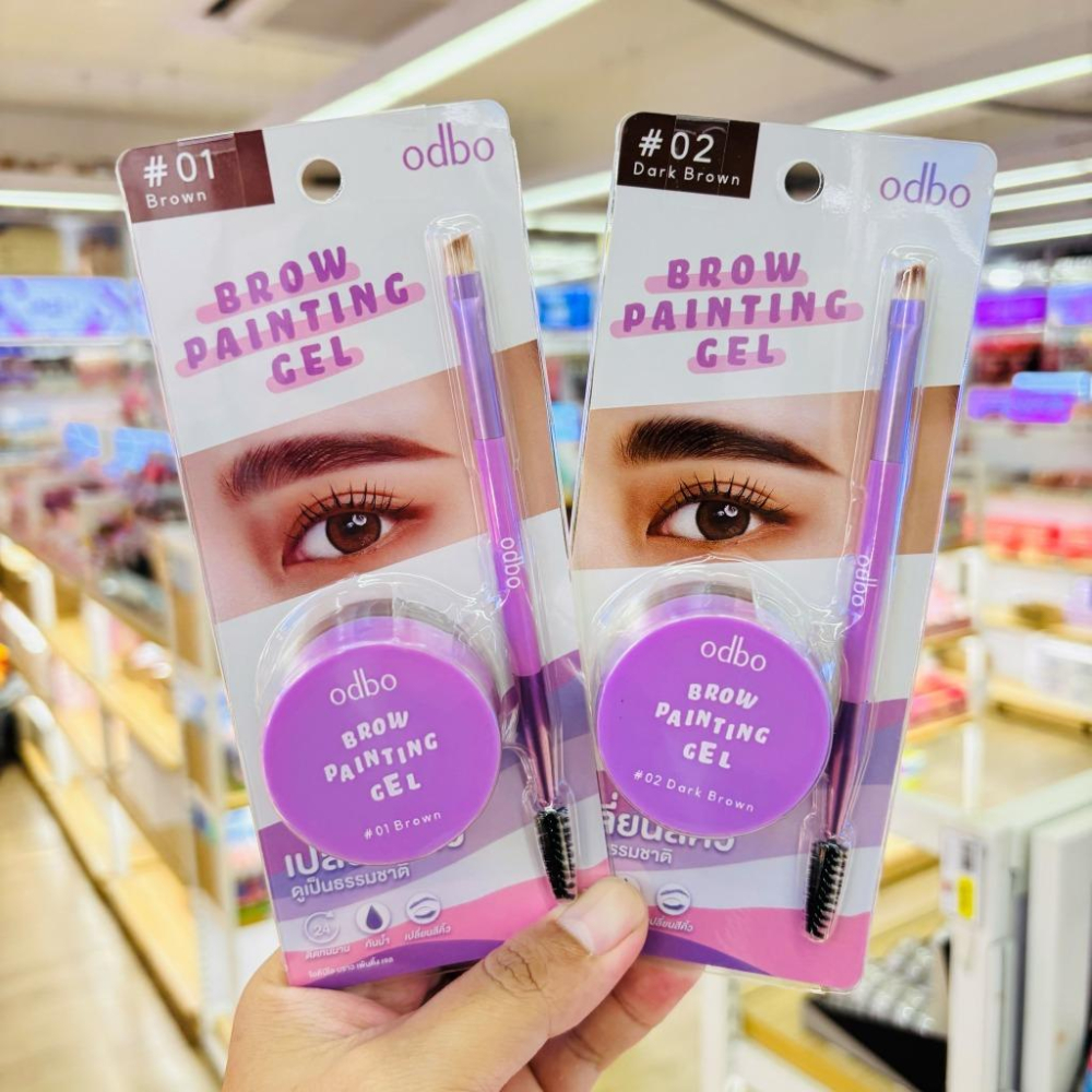 泰國 ODBO 眉筆 眉膠 眉膏 繪眉凝膠-細節圖8