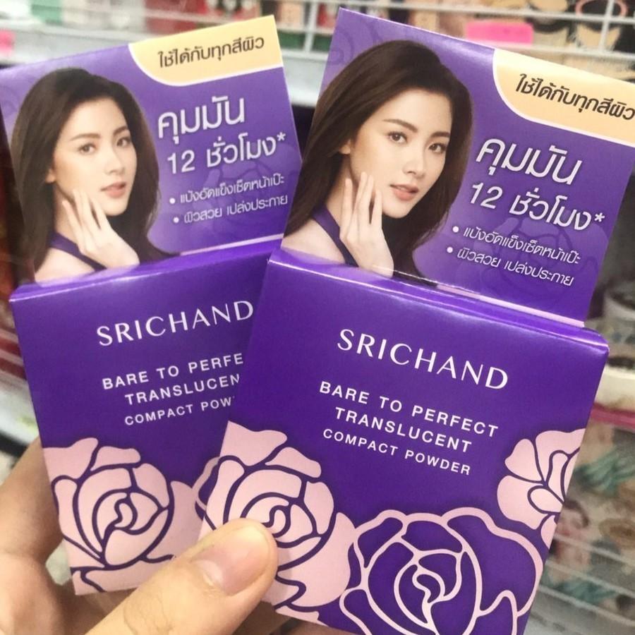 泰國 Srichand 粉餅 蜜粉 散粉-細節圖3