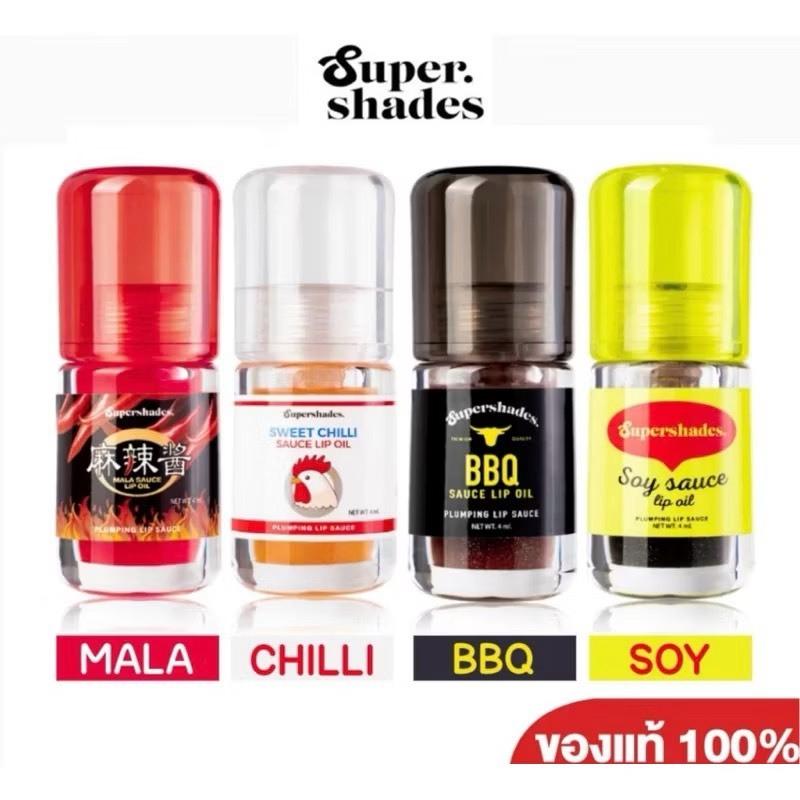 泰國 Supershades 唇釉 口紅 潤唇膏 唇蜜-細節圖9