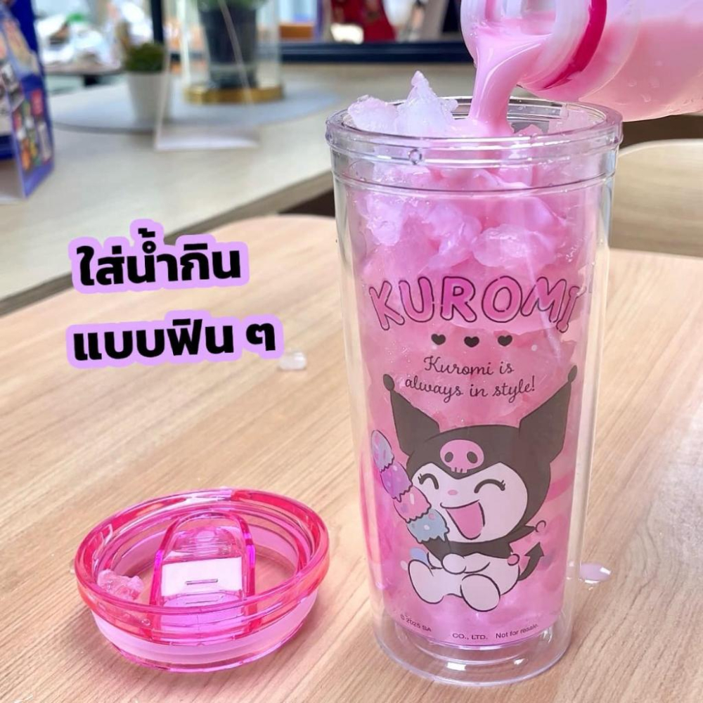 泰國 KUROMI 酷洛米 水杯 冷水杯 711限量-細節圖2
