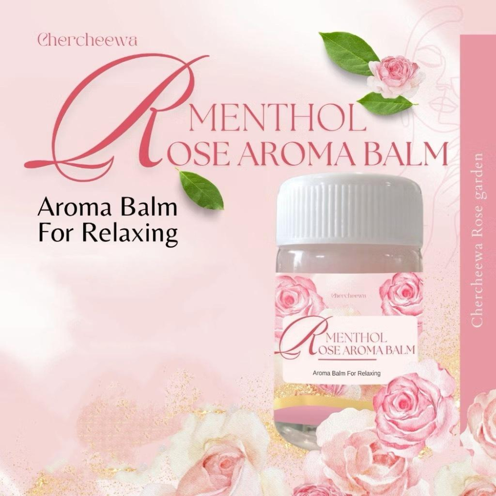 泰國 Chercheewa 香膏-細節圖2