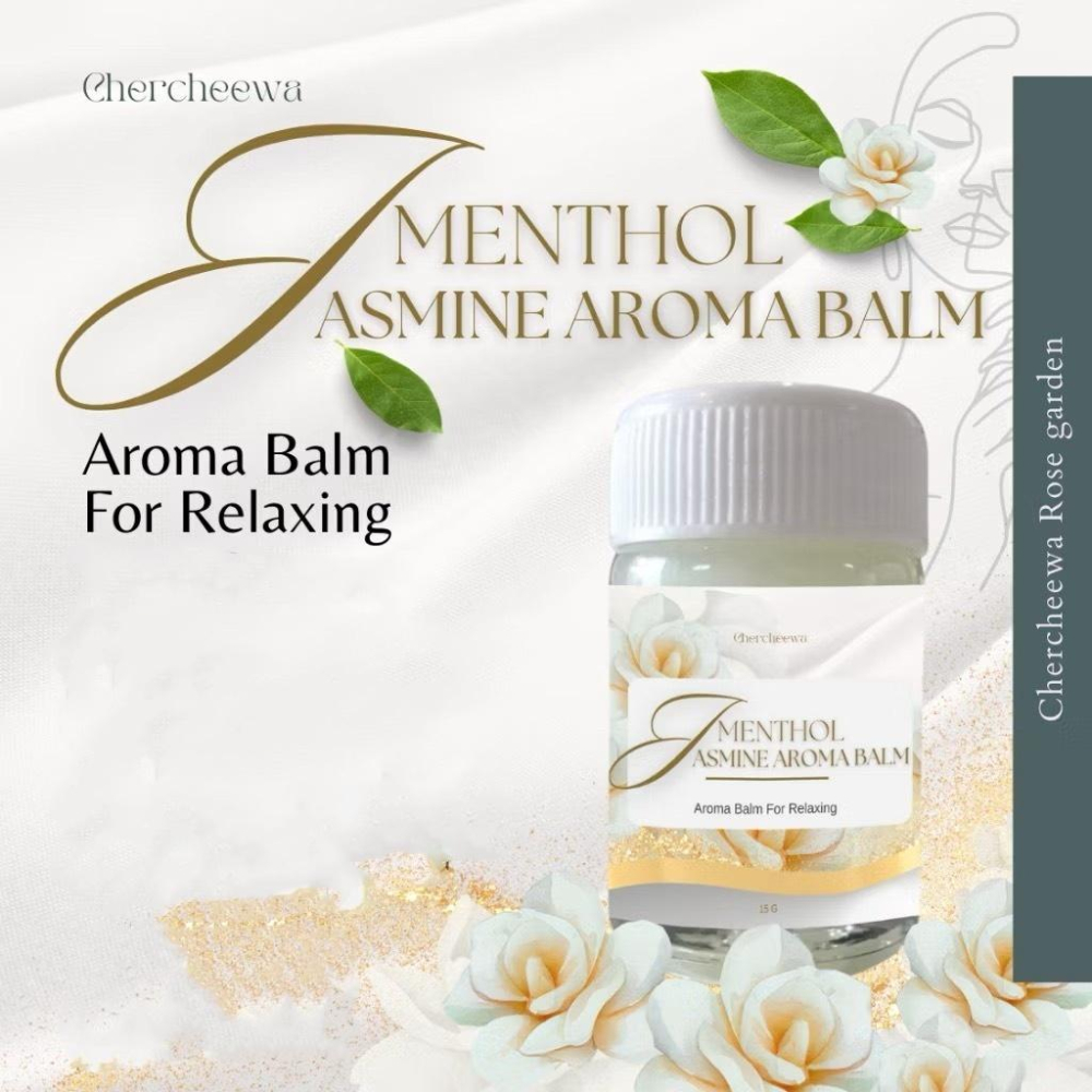 泰國 Chercheewa 香膏-細節圖3