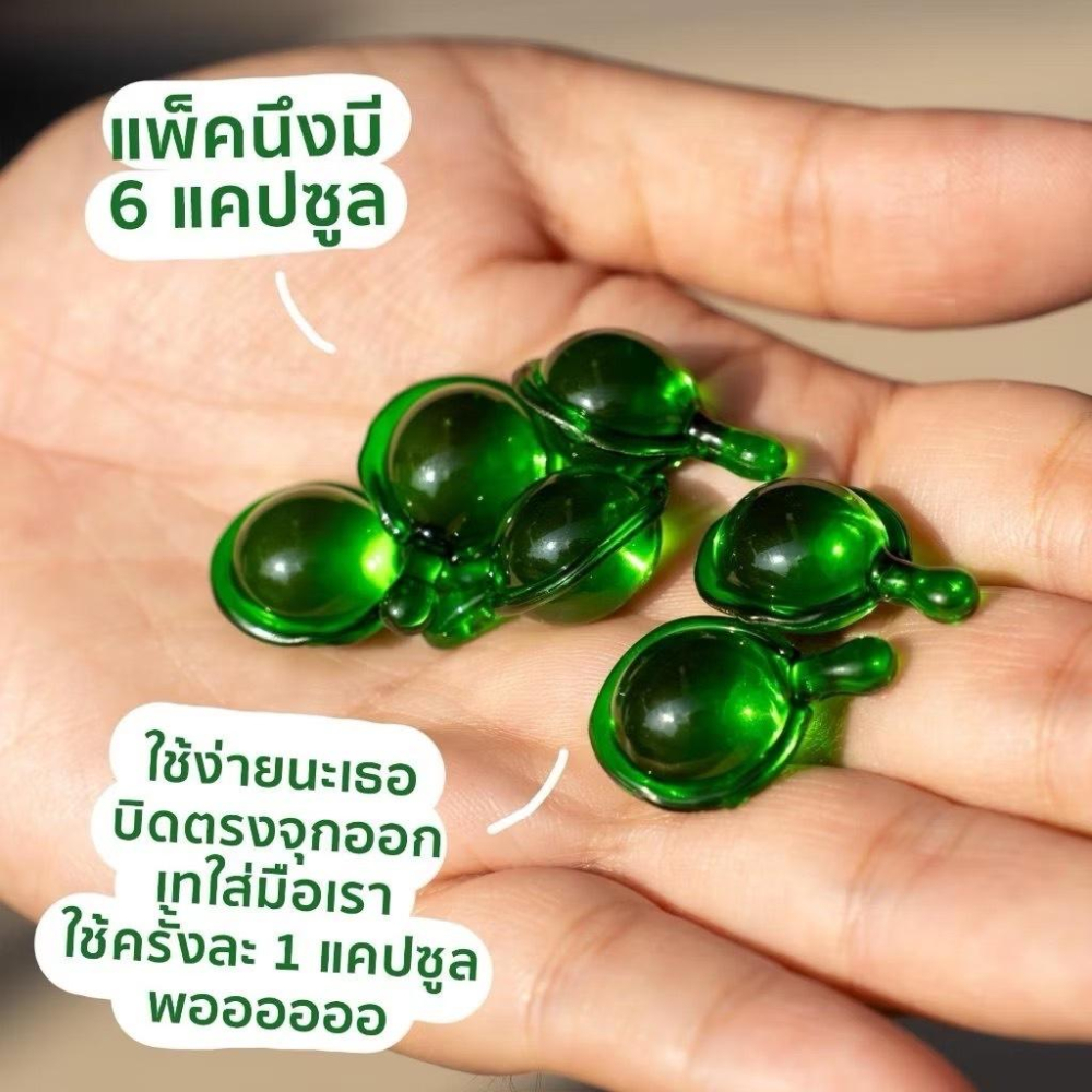 泰國 DOVE 多芬 SUNSILK 晴絲 膠囊 護髮油膠囊-細節圖6