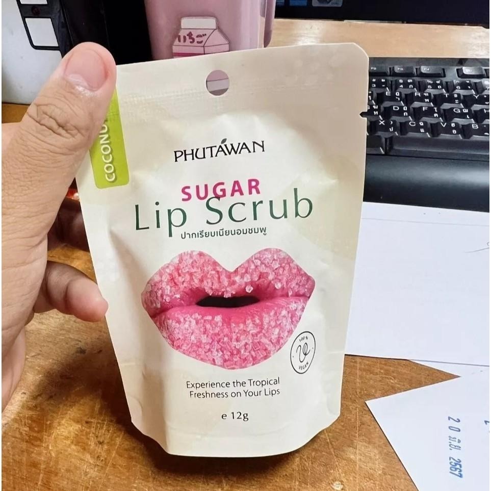 清倉~泰國 Phutawan 普妲旺 磨砂膏 砂糖唇部磨砂膏 全新包裝-細節圖4