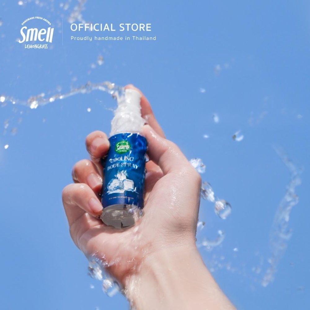 泰國 Smell Lemongrass 酷涼 噴霧-細節圖5