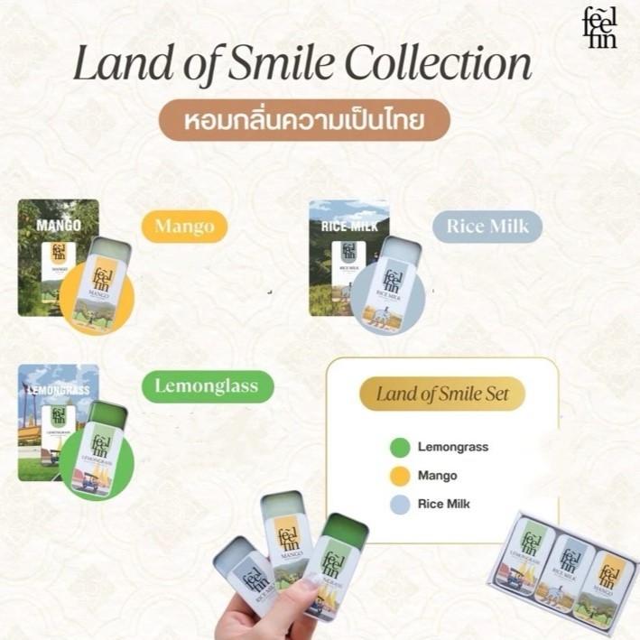 泰國 feelfin 香膏 香水膏 香氛膏 精油膏 固態香水-細節圖5