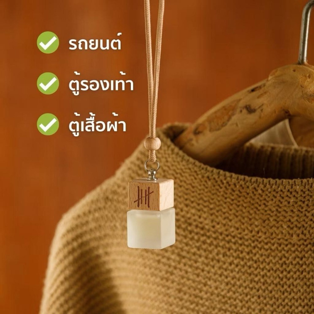 泰國 Hanky House 擴香 車用擴香 吊掛香氛-細節圖7