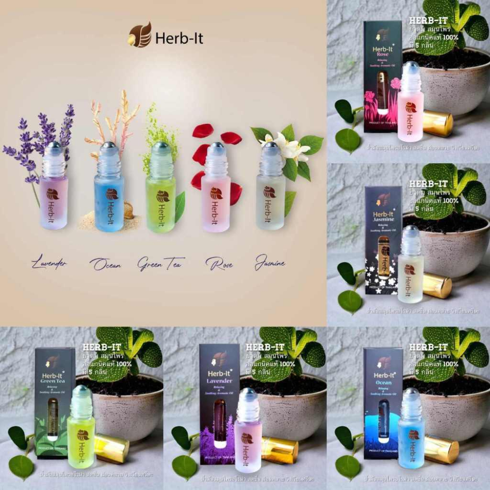 泰國 Herbit 香氛 精油 滾珠瓶-細節圖4