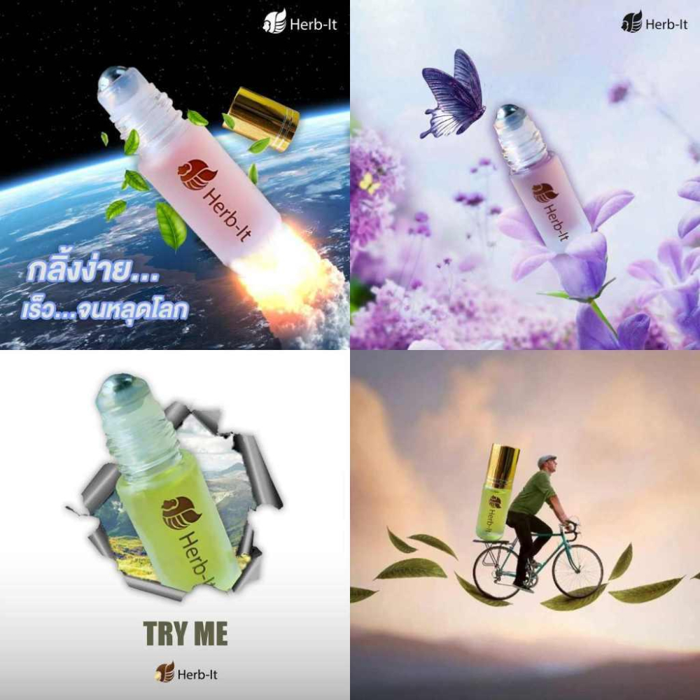 泰國 Herbit 香氛 精油 滾珠瓶-細節圖7