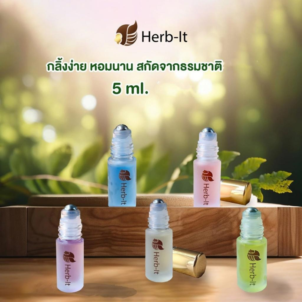 泰國 Herbit 香氛 精油 滾珠瓶-細節圖8