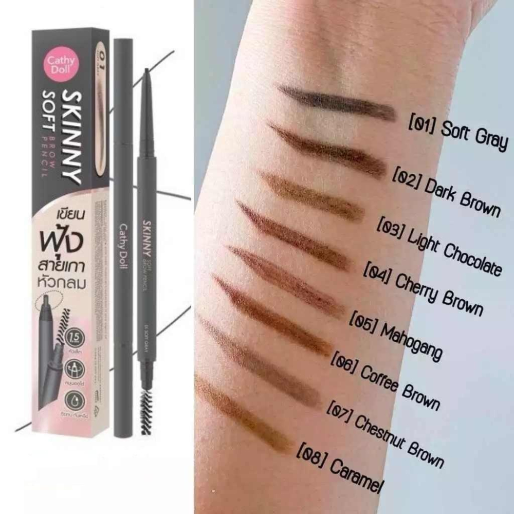清倉~泰國 CATHY DOLL 凱蒂娃娃 眉筆 超激細眉筆 全新包裝-細節圖2