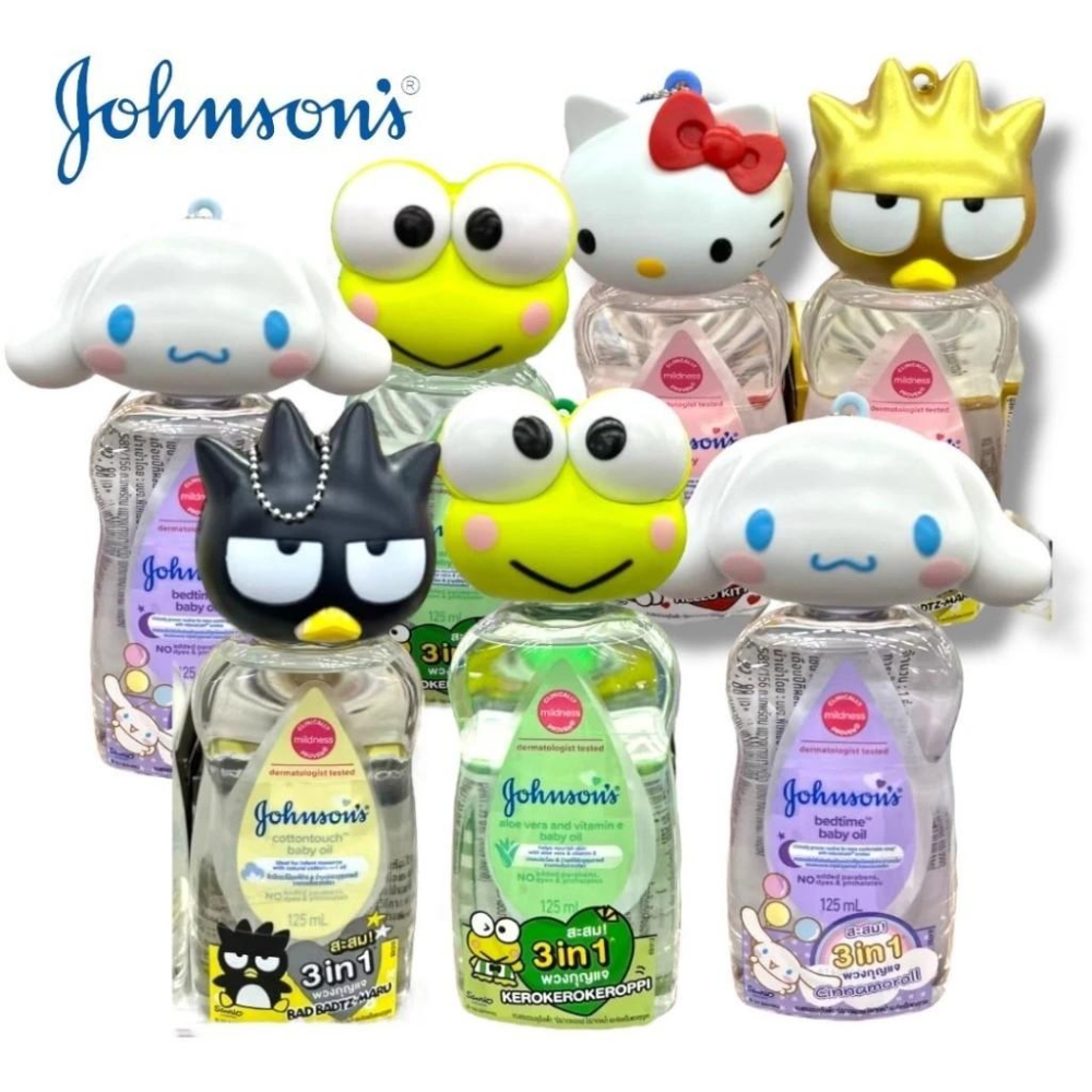 泰國 嬌生 三麗鷗 Johnson＇s Sanrio 潤膚油 KITTY 大耳狗 酷企鵝 大眼蛙-細節圖2
