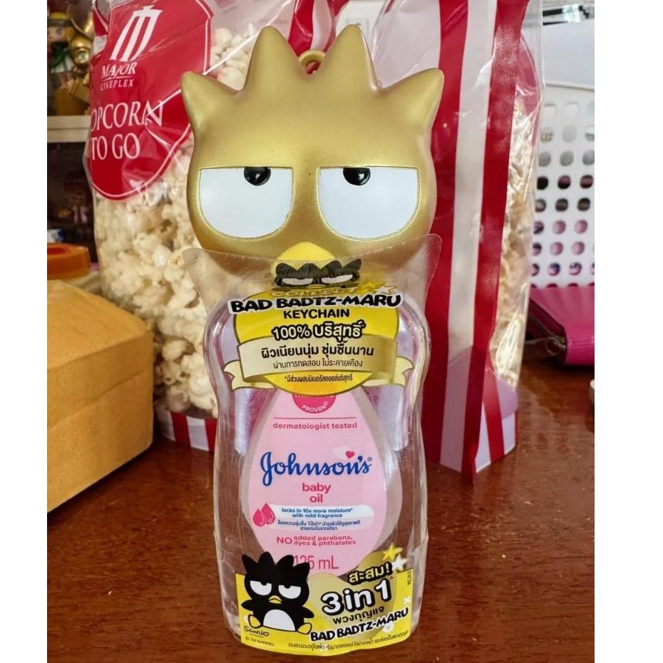 泰國 嬌生 三麗鷗 Johnson＇s Sanrio 潤膚油 KITTY 大耳狗 酷企鵝 大眼蛙-細節圖4