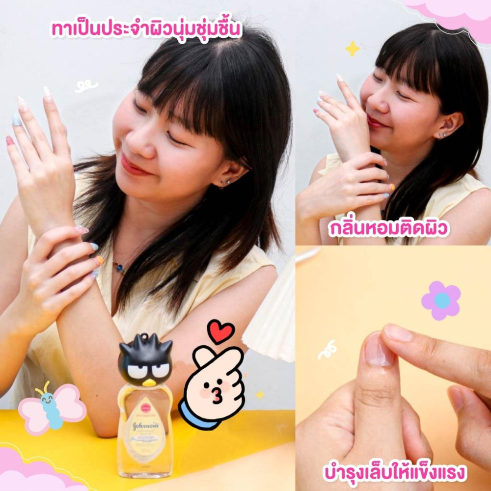 泰國 嬌生 三麗鷗 Johnson＇s Sanrio 潤膚油 KITTY 大耳狗 酷企鵝 大眼蛙-細節圖6