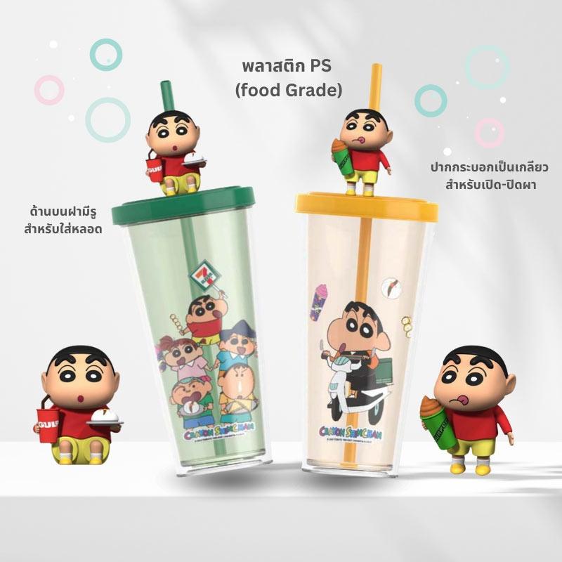 泰國 蠟筆小新 水杯 杯子 711限量 3D 飲料杯-細節圖3