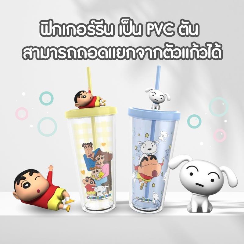 泰國 蠟筆小新 水杯 杯子 711限量 3D 飲料杯-細節圖4