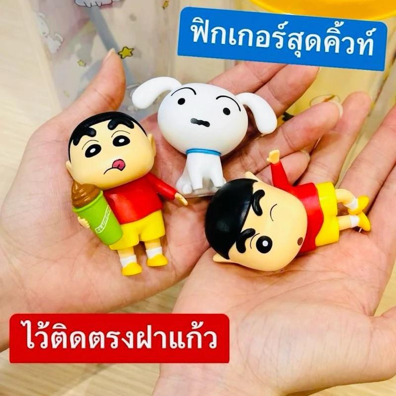 泰國 蠟筆小新 水杯 杯子 711限量 3D 飲料杯-細節圖6