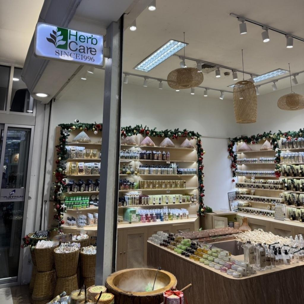 泰國 Herb Care 擴香 100ml-細節圖3