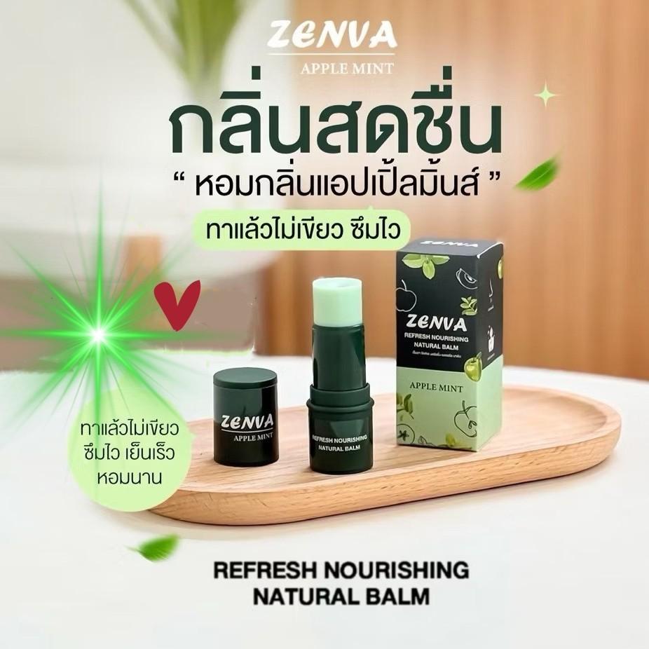 泰國 ZENVA 香膏 蘋果薄荷香膏 香氛棒 香燻棒-細節圖3