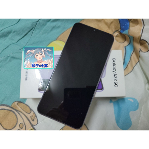 三星A22 5G(4G+64G)二手無保固
