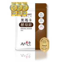 九五之丹 黑瑪卡+酵母鋅 30顆/包 男性保健 4000mg 黑馬卡 馬卡